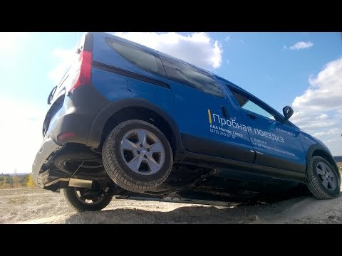Видео: Рено Доккер! Лучший авто за 1 млн руб!