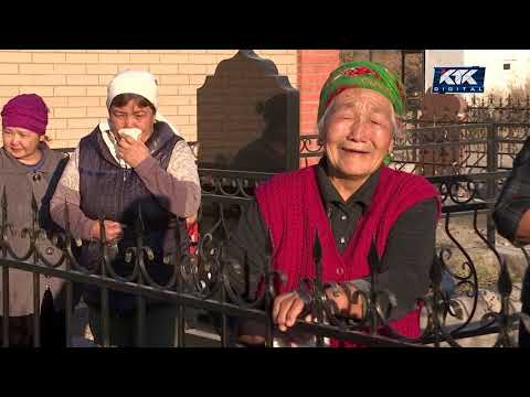 Видео: Дау-дамайсыз: Қашқын келін