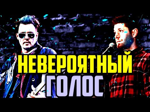 Видео: Актеры, которые отлично поют // Дженсен Эклз, Хью Лори, Хью Джекман
