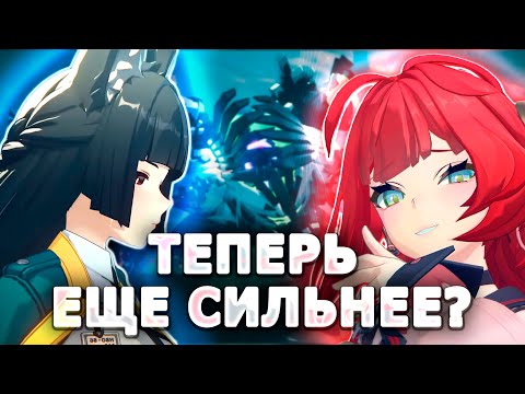 Видео: ОНА ИЗМЕНИЛА МИЯБИ | Гайд на Юдзуху (в моноайсе)