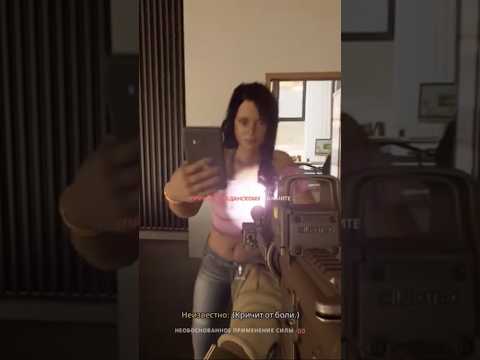 Видео: Селфи? #прохождение #readyornot #игрынарусском #шутер #тактическиеигры #swat