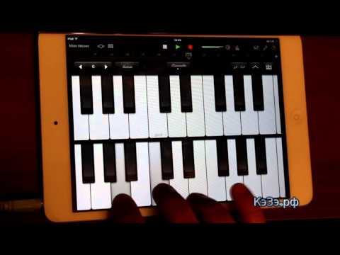 Видео: Иванушки Int. "Золотые облака" (GarageBand)