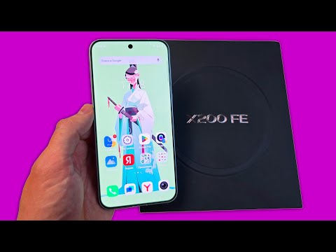 Видео: СТОИТ ЛИ БРАТЬ VIVO X200 FE? ПЛЮСЫ И МИНУСЫ КОМПАКТНОГО ТЕЛЕФОНА!