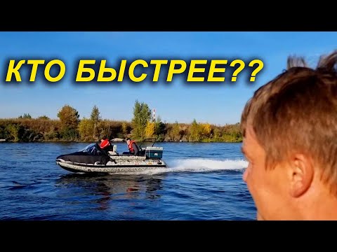 Видео: СКОРОСТЬ! MERCURY 40 Jet или MERCURY 50 ЕО? Тесты . На ПВХ лодках СОЛАР 470 СТРЕЛА и SUPER JET