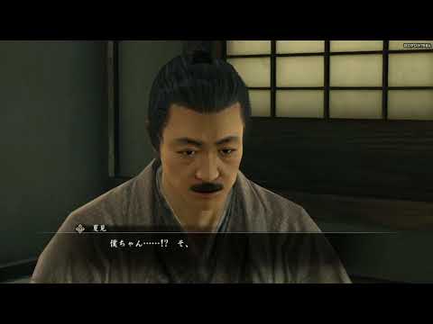 Видео: Yakuza Ishin - Якудза Реставрация [06] Побочные миссии (на русском языке) (ALEXDEREK1984)