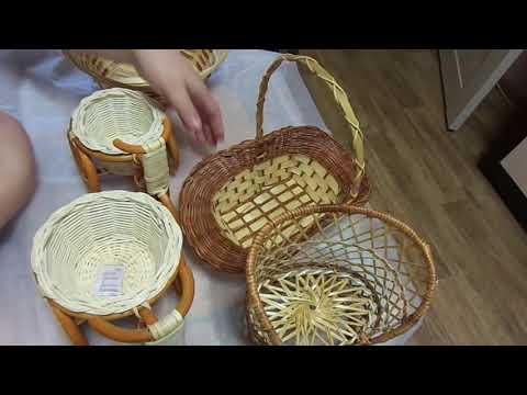 Видео: Обзор покупок Рынок Садовод. Всё для флористов часть 1.