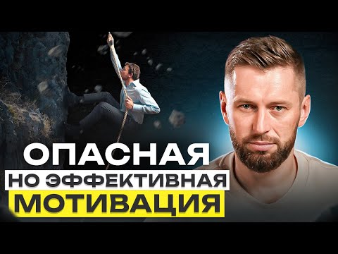 Видео: Лучшая долгосрочная мотивация сотрудников! Как удержать ключевых сотрудников