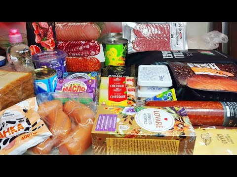 Видео: ОБЗОР ПОКУПОК И ЦЕНЫ,