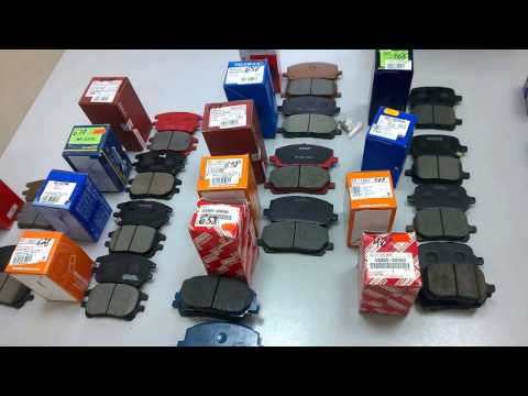 Видео: Cравнение тормозных колодок для Lexus RX300 / Toyota Harrier