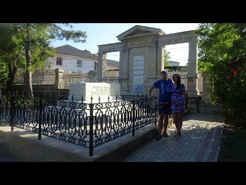 Видео: Феодосия /Гуляем по городу/Достопримечательности/Vlog