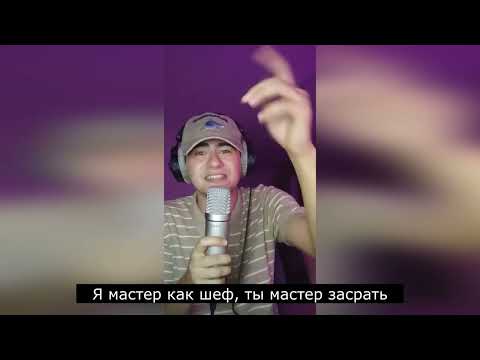 Видео: DREAMSET - заявка на КУБОК МЦ SELECTION