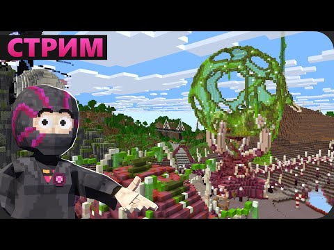 Видео: Сегодня МАПАРТ и ИНФРАСТРУКТУРА - Дальневосточный МайнШилд 4