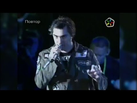 Видео: "Король и Шут" в Юрмале, 25.07.2008, "Исповедь Вампира"