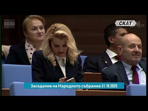 Видео: "Вие сте един селяндур" - Радостин Василев към Ивелин Михайлов