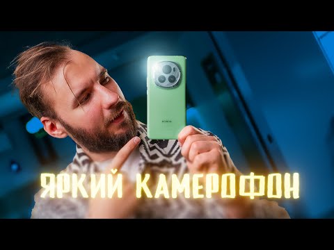 Видео: Honor Magic 6 Pro - камерофон для тех, у кого есть вкус!