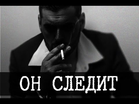 Видео: SCP-4999 - Некто, наблюдающий за нами, Я помню тебя [ПЕРЕВОД]