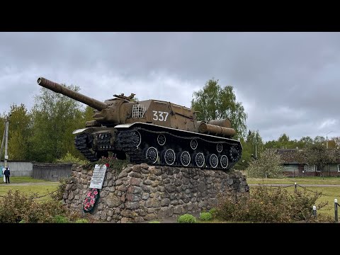 Видео: Часть 1.аг. Мишневичи. - д.Ровное. - д.Гульбище.