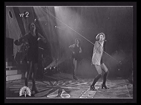 Видео: Ірина Білик на "Таврійських іграх" (УТ-2)