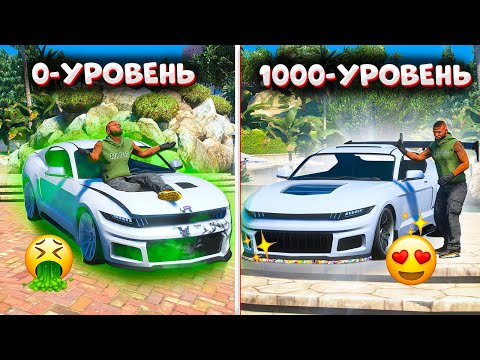 Видео: Джоннидың МУСТАНГЫ өте МЫҚТЫ болды (GTA V) жони джони