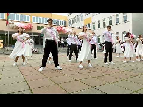 Видео: Видеосъемка школьной линейки.