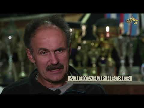 Видео: ПОДКОВА. 16 октября 2021 г.