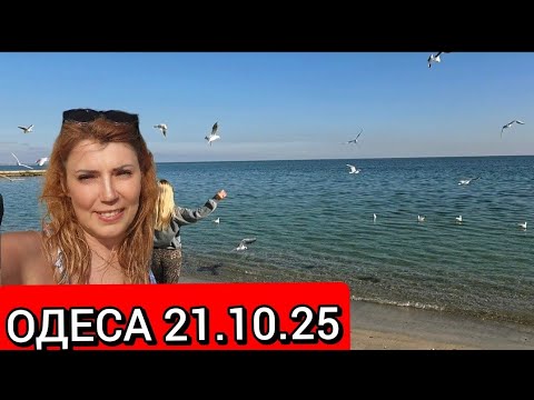 Видео: ЛАНЖЕРОН ❗ЩО ЗМІНИЛОСЯ❓❗ t  ВОДИ ❗