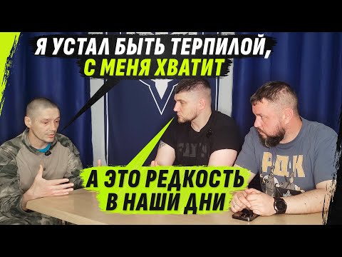 Видео: КТО УМЕЕТ ДУМАТЬ, ТЕРПИЛОЙ НЕ БУДЕТ | @VolodymyrZolkin