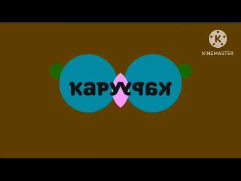 Видео: Карусель the funny face on the flower effects (sponsored by preview 2 effects extended)