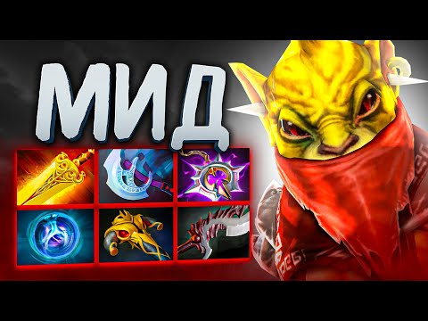 Видео: КРЫСОКОТ ЧЕРЕЗ УРОН РУЧКАМИ