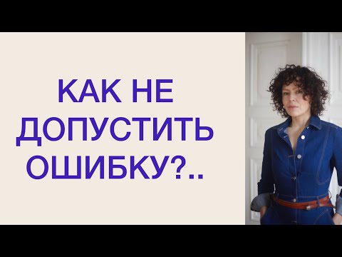 Видео: Как правильно сказать по-польски «ей нужно лучше питаться»? Ошибки в польском. Серегина польский