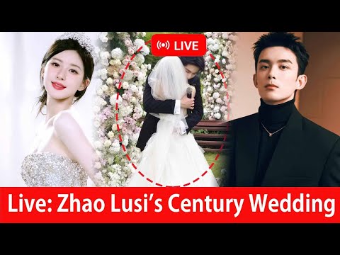 Видео: В прямом эфире: вековая свадьба Чжао Луси и Лео У в Пекине — роскошная церемония, которая потрясл...