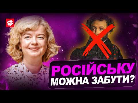 Видео: ЩО ВИ НЕ ЗНАЛИ ПРО ПАМ'ЯТЬ: нейробіолог науково про смак, нюх, хибні спогади