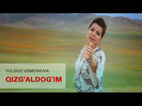 Видео: Yulduz Usmonova - Qizg'aldog'im (2017) | Юлдуз Усмонова - Қизғалдоғим (2017)