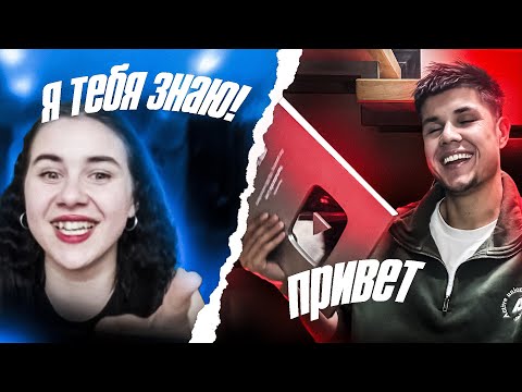 Видео: РЕАКЦИЯ ДЕВУШЕК НА МОЙ ГОЛОС В ЧАТ РУЛЕТКЕ!