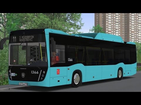 Видео: OMSI 2 | КАРТА ЧИСТОГОРСК 0.9.2 | МАРШРУТ 11 НА АВТОБУСЕ НЕФАЗ 5299 В ПЕТЕРБУРГСКОЙ ОКРАСКЕ.