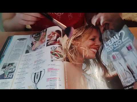 Видео: 🌸 АСМР Кисточка + конфетка 🍭 Листаю Космополитен 2013 г. 💖