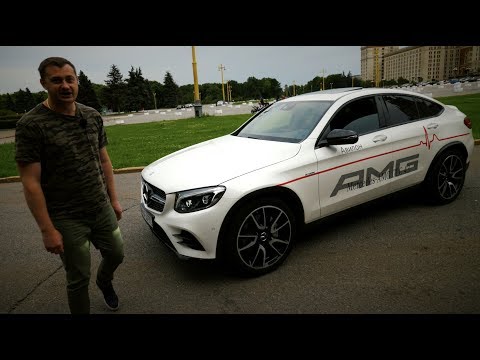 Видео: Тест драйв Mercedes GLC 43 AMG 2017 - Гонка с EVO, BMW G30, BMW 645, Focus st stage 2+