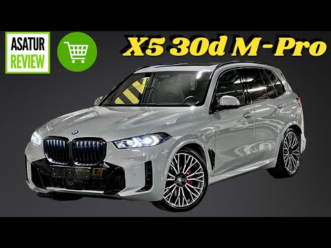 Видео: В ПРОДАЖЕ Рестайл BMW X5 30d M-Sport PRO Brooklyn Grey / Black Merino БМВ Х5 30д Серый Бруклин 2024