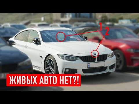 Видео: Авто из Грузии ВСЕ?! КРИЗИС На Авторынке Грузии! Что происходит?!