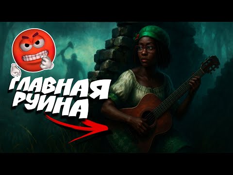 Видео: 7 ПРИЧИН УДАЛИТЬ DEAD BY DAYLIGHT