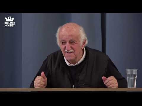 Видео: Господ казва: "Не бойте се!" - изцеления, чудеса, откровения и водителства в живота на Петър Велев