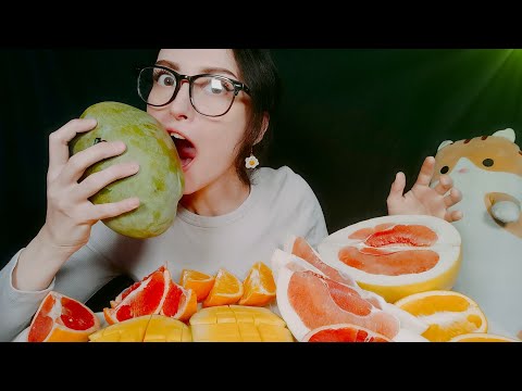Видео: ASMR Mukbang 🍊 Вкусные фруктовые звуки🍋 АСМР Мукбанг 🍽️