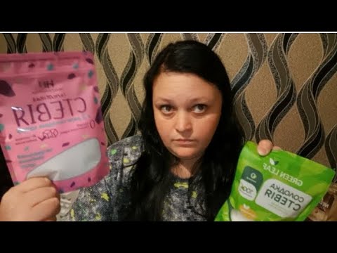 Видео: Я ХУДНУ❤️ВІДПОВІДІ НА КОМЕНТАРІ У ВІДЕО 