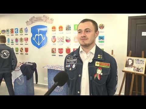 Видео: 14.11.2025 Закрытие 3-го трудового семестра