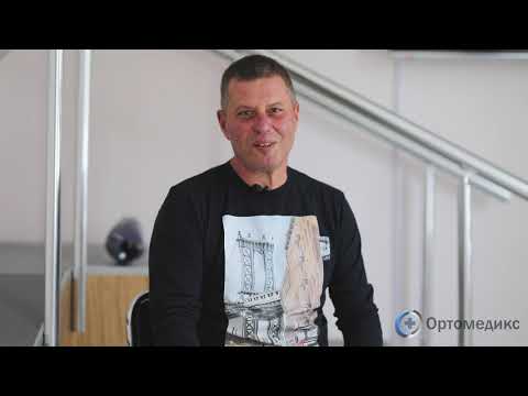 Видео: Протеза за долен крайник ( крак ) - Димитър - Ortomedics