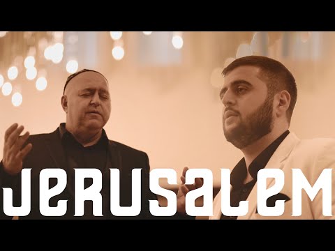 Видео: Хацерон и Шалум Алхасовы - Иерусалим | Премьера клипа 2019