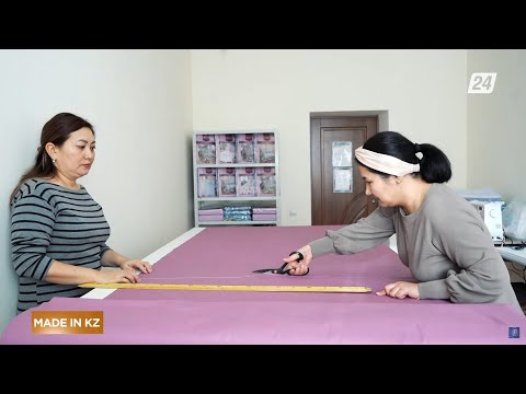 Видео: Производство постельного белья | Made in KZ