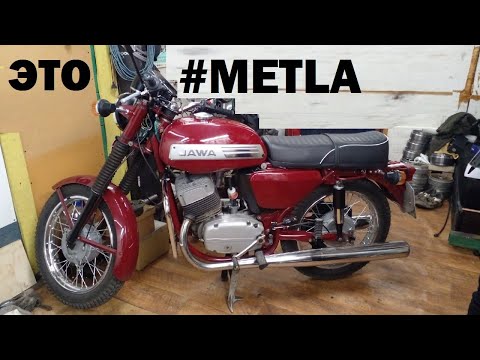 Видео: Электронный тахометр на ЯВУ | ПРОЕКТ МЕТЛА