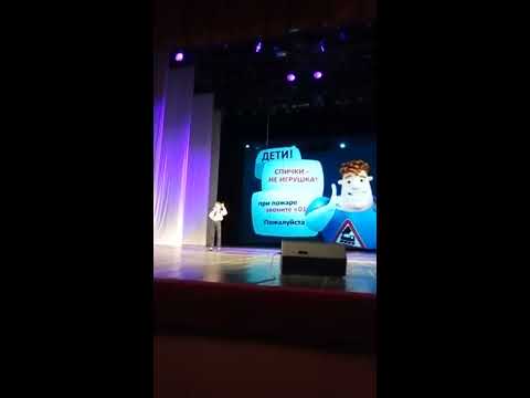 Видео: Даниил Зданевич со стихотворением «Аркадий Паровозов спешит на помощь!»