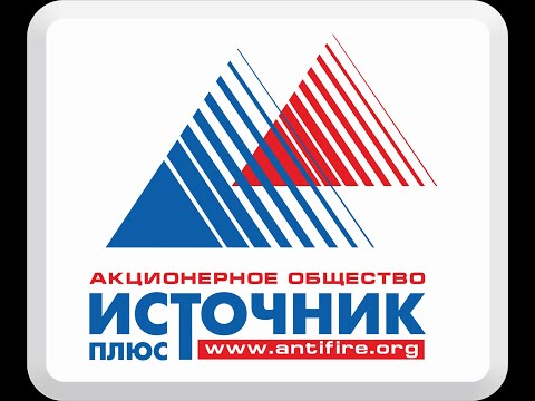 Видео: Источник Плюс фильм 2021 lite